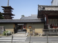 yakushiji.jpg